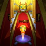 【モンスト】寝起きガチャガチャ#モンスト#モンストコラボ#ペルソナコラボ#確定演出#おすすめ #モンスターストライク