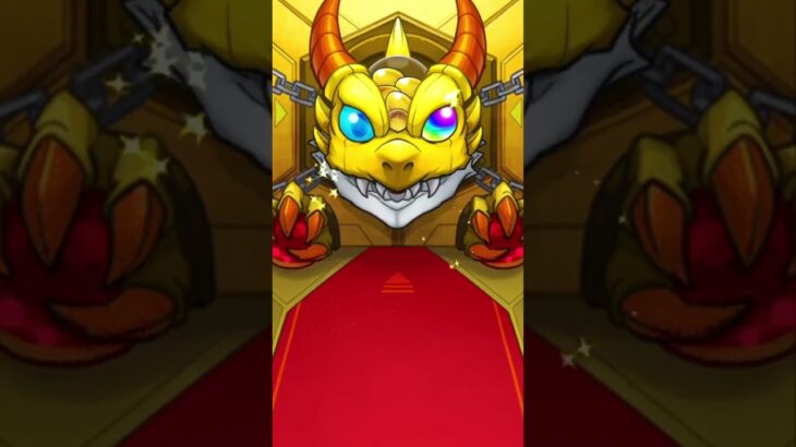 【モンスト】激獣神祭、シングルで最後の狙い撃ち‼️
