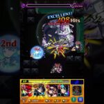 モンスト新島真の特殊イベント