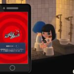 【モンスト】ペルソナ５コラボー！