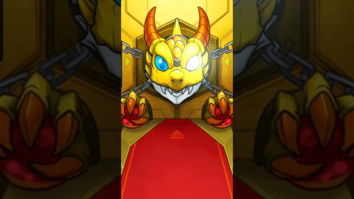 モンストトクダマガチャ#モンスト