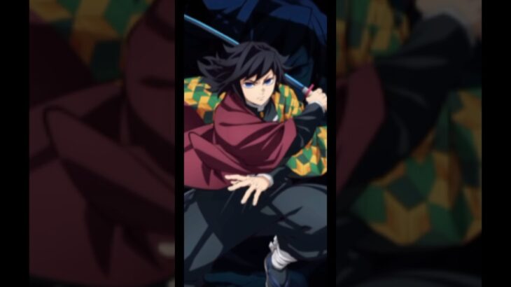 #鬼滅の刃#鬼滅の刃無限列車#鬼滅の刃無限城　【モンスト】冨岡義勇