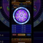 モンストのオーブルーレットの結果は！？チャンネル登録よろしくお願いします🙇‍♀️#モンスト #モンストルーレット #モンストイベント