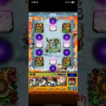 【モンスト】破界の星墓【パラノヴィア】の星墓攻略