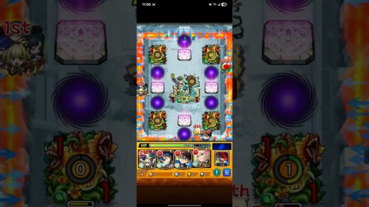 【モンスト】破界の星墓【パラノヴィア】の星墓攻略