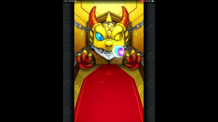 ペルソナ５×モンスト　コラボ　ガチャ　コラボ確定しそー