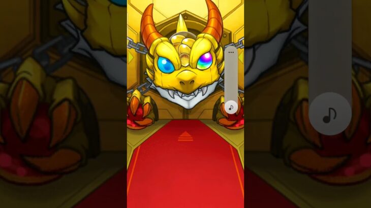 だからピックアップってなんだよ！#モンストガチャ
