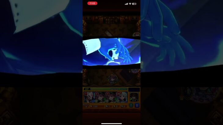 【モンスト】ペルソナコラボ特殊演出②#モンスト#ペルソナコラボ