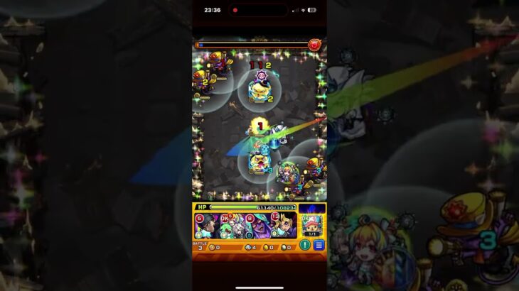 爆絶 末法 遊戯入り攻略