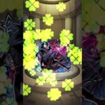モンスト　ジョーカー運極！