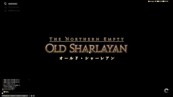 【モンスト】イベント進めるよ