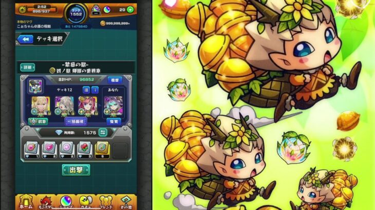 星墓も終わったし・・・シンプルにキズナ　もぉ配信設定どうしたらいいかわかりません！(´；ω；`)ｳｩｩ　初見さん＆キズナフレ常に募集中～　※概要欄は読んでねん　常にコメントお待ちしてます