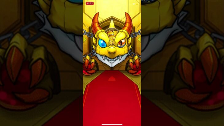 後払いガチャ回してみた！ #モンスト #ガチャ神引き #モンスターストライク