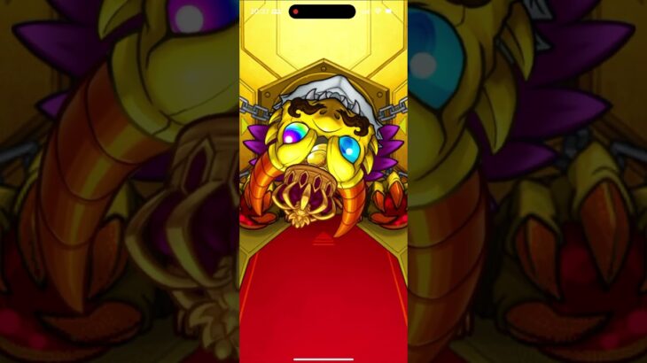 無料でこれはいい！#モンスト #モンストガチャ