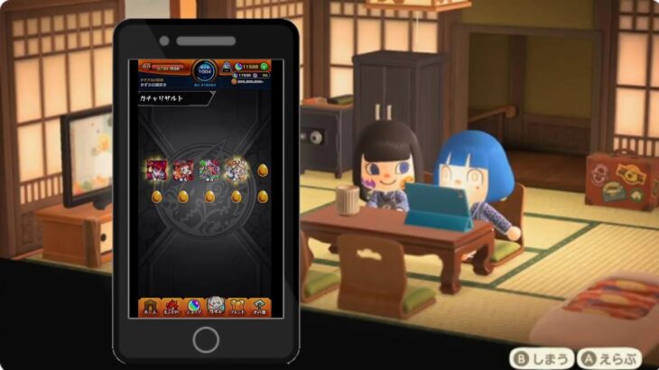 【モンスト】リズム！