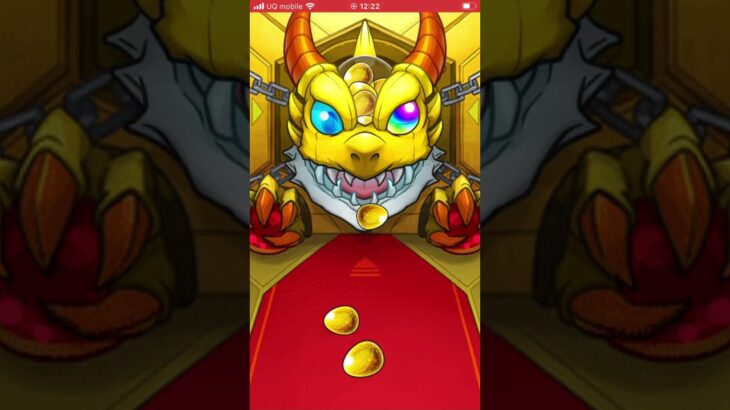 新キャラを当てたい#モンスト #ガチャ神引き ＃ゲーム
