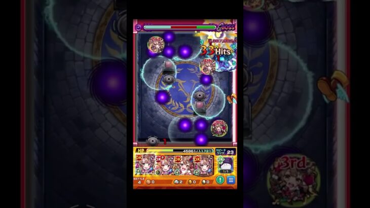【弁財天獣神化】ついに時代が追いついた！！ #モンスト #モンスト