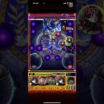 【モンスト】ラヴェンツァ【超究極】の攻略｜真なる更生を願う者