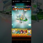 可愛いのでニケ（真獣神化前）使ってみた　 #モンスト #超獣神祭 #使用感