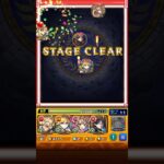 【#モンスト 】モンストペルソナコラボ超究極編 #獅子原遊戯録 #モンスト超究極