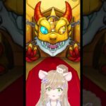 【#モンスト 】限定二枚抜きからの星玉！ニケ獲得なるか…！？超獣神祭夏の特大号！【#モンスターストライク 】 #vtuber  #ゲーム実況 #ガチャ #超獣神祭