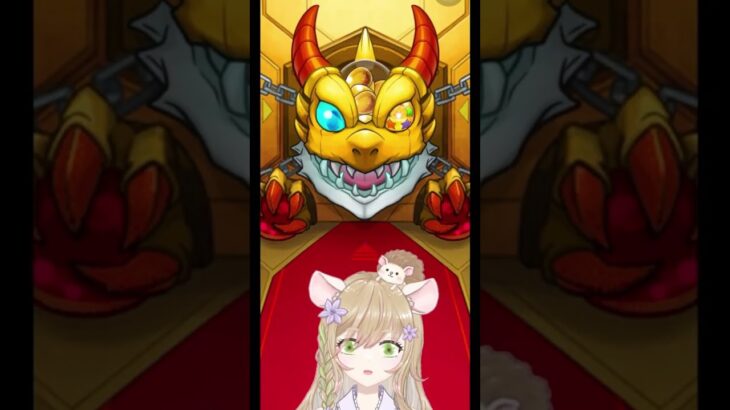 【#モンスト 】限定二枚抜きからの星玉！ニケ獲得なるか…！？超獣神祭夏の特大号！【#モンスターストライク 】 #vtuber  #ゲーム実況 #ガチャ #超獣神祭