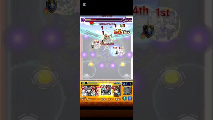 モンストその他ミッションウェザエモンでクリアしてみた！強いし演出いいし最強すぎる！w#モンスト#超究極 #モンスト超究極 #ラヴェンツァ #ペルソナ #モンスト攻略 #ウェザエモン