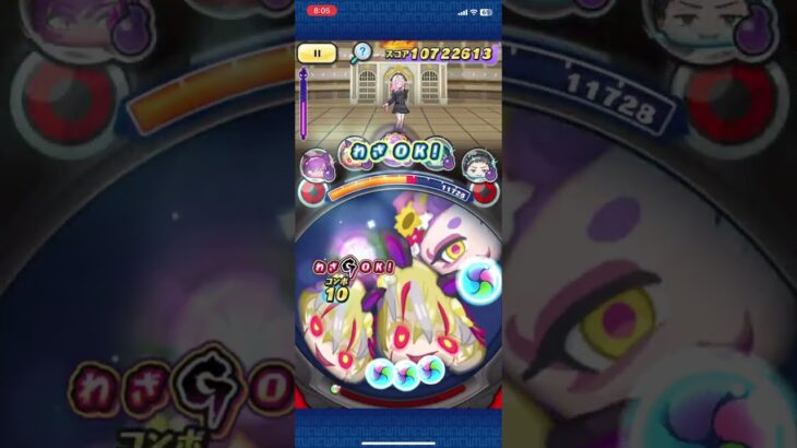 1-5 50秒以内攻略新生ウスラパ#ぷにぷに #ぷにぷに使ってみた #妖怪ウォッチぷにぷに #無特攻攻略 #無特攻