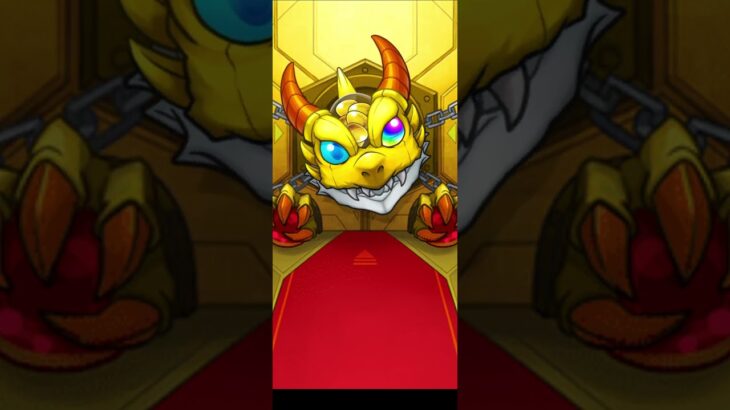 モンスターストライク　激獣神祭　10連ガチャ #モンスト