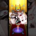 【後払い10連ガチャ】やはり花京院の魂を賭けよう【モンスト】