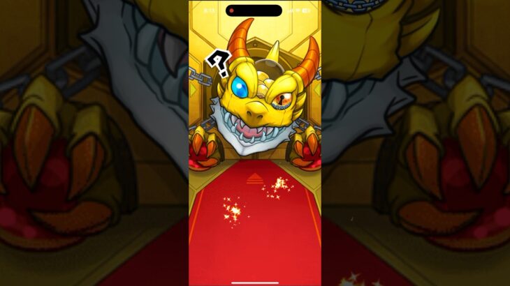 モンスト後払い10連ガチャ最後の1週間新春確定ガチャ回してみた！#モンスト#モンスト確定ガチャ#モンスト後払い10連ガチャ#モンストコラボ #モンスト物語シリーズ