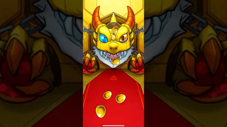 モンスト 後払い10連ガチャを回したよ3