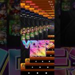 【ソロモン降臨】後払い10連ガチャ4回目#モンスト #ガチャ#ソロモン