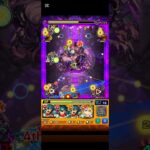 モンスト超究極ドラギニャッツォ自陣ウィンド非対応艦隊攻略。#モンスト11周年 #モンスターストライク #モンスト超究極 #ゲーム