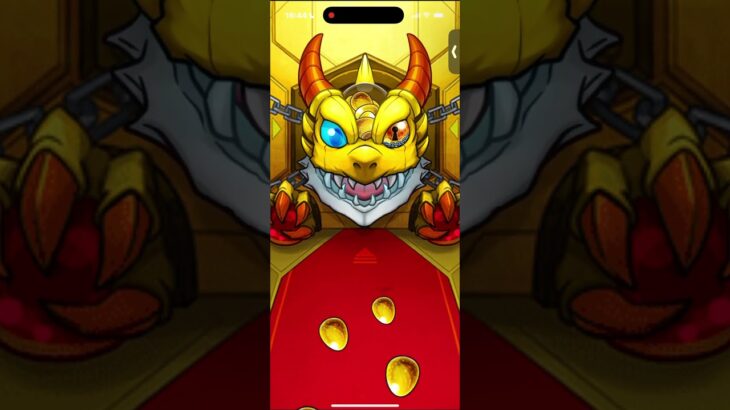 後払いガチャ#2 #モンスト