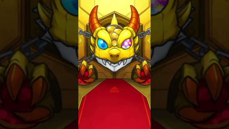 超新星エンタメディア2確定ガチャ モンスト