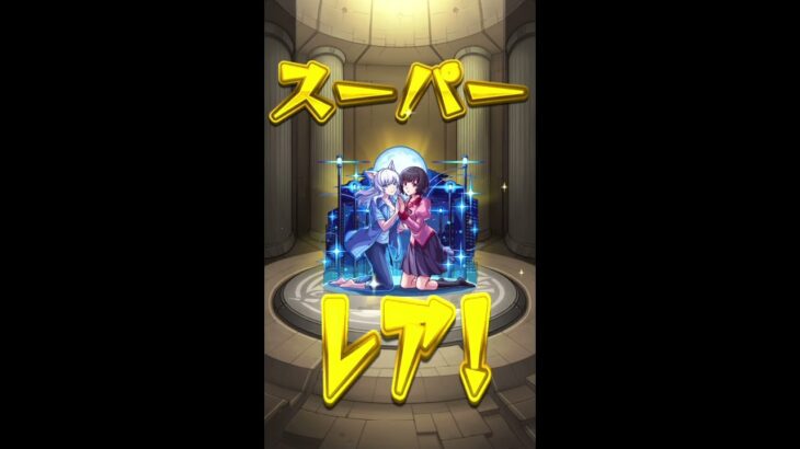 化物語コラボ2025  その1
