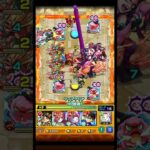砂宮21攻略 #モンスト #モンスト好きと繋がりたい #未開の砂宮 #砂宮21