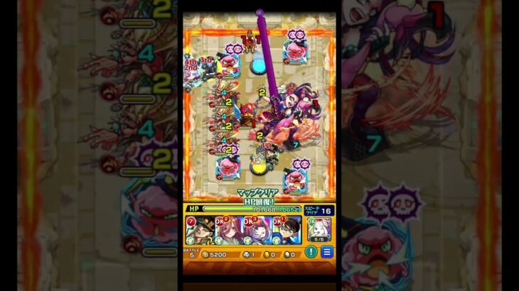 砂宮21攻略 #モンスト #モンスト好きと繋がりたい #未開の砂宮 #砂宮21