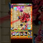 未開の砂宮拠点21初回攻略【モンスト】【未開21】【砂宮21】