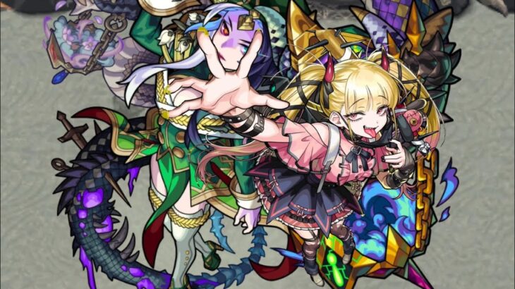チェルノボグで禁忌23をワンパン　[モンスト]
