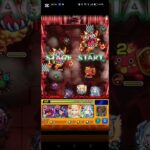 影縫余弦、星2編成ワンパン4手（音声なし） #モンスト #物語シリーズコラボ #かげぬいよづる　#メダル周回