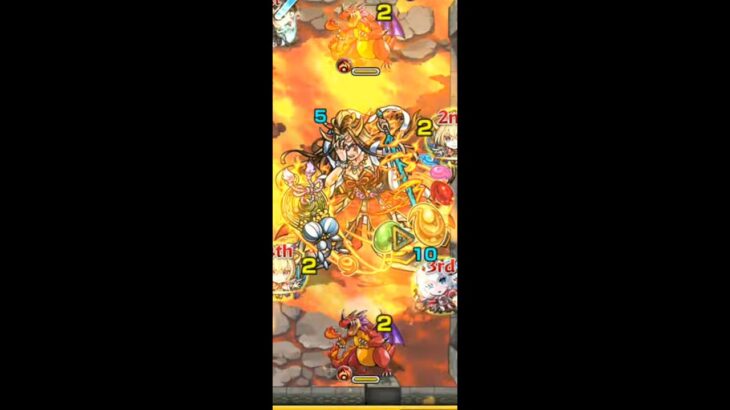 【モンスト #24】覇者の塔 36階 灼炎の黄泉比良坂