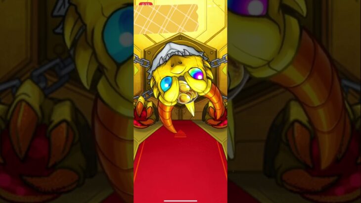 【モンスト】24年12月のガチャまとめ