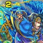 【モンスト #26】覇者の塔 38階 天叢雲の再臨