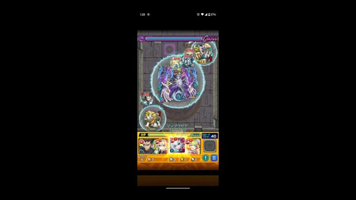 【モンスト #28】覇者の塔 40階 封印の破壊神 -咎極-