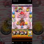 【モンスト】超究極 千石撫子に禰豆子3体入れて挑んでみた！ #shorts #モンスト