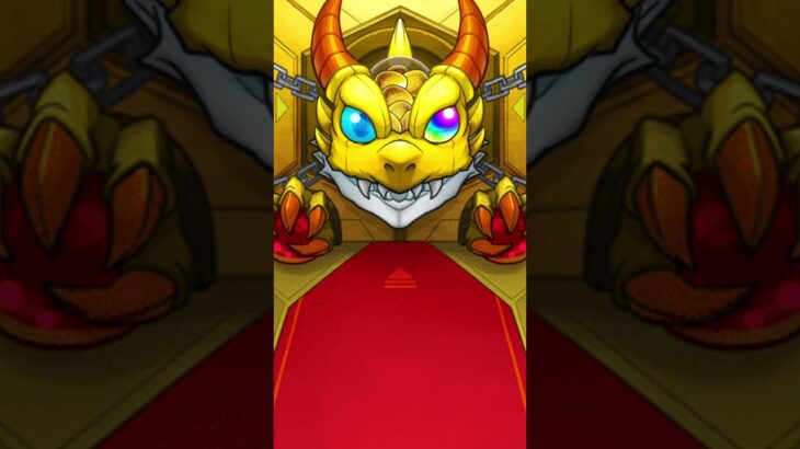 #モンスト 　限定ガチャ30連目