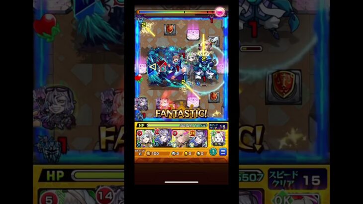 【モンスト】覇者の塔【32階/2ndシーズン】 #モンスト #覇者の塔 #拡散希望 #モンスターストライク #ゲーム #拡散希望rt協力お願い致します #チャンネル登録お願いします