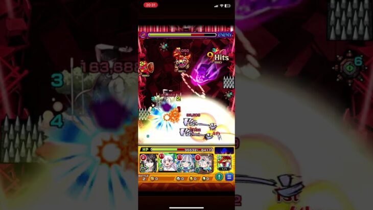 【モンスト】究極 影縫余弦 3~4手 メダル周回用 　#モンスト #モンスターストライク #物語シリーズコラボ #モンスト物語シリーズコラボ #物語シリーズ #youtube #short